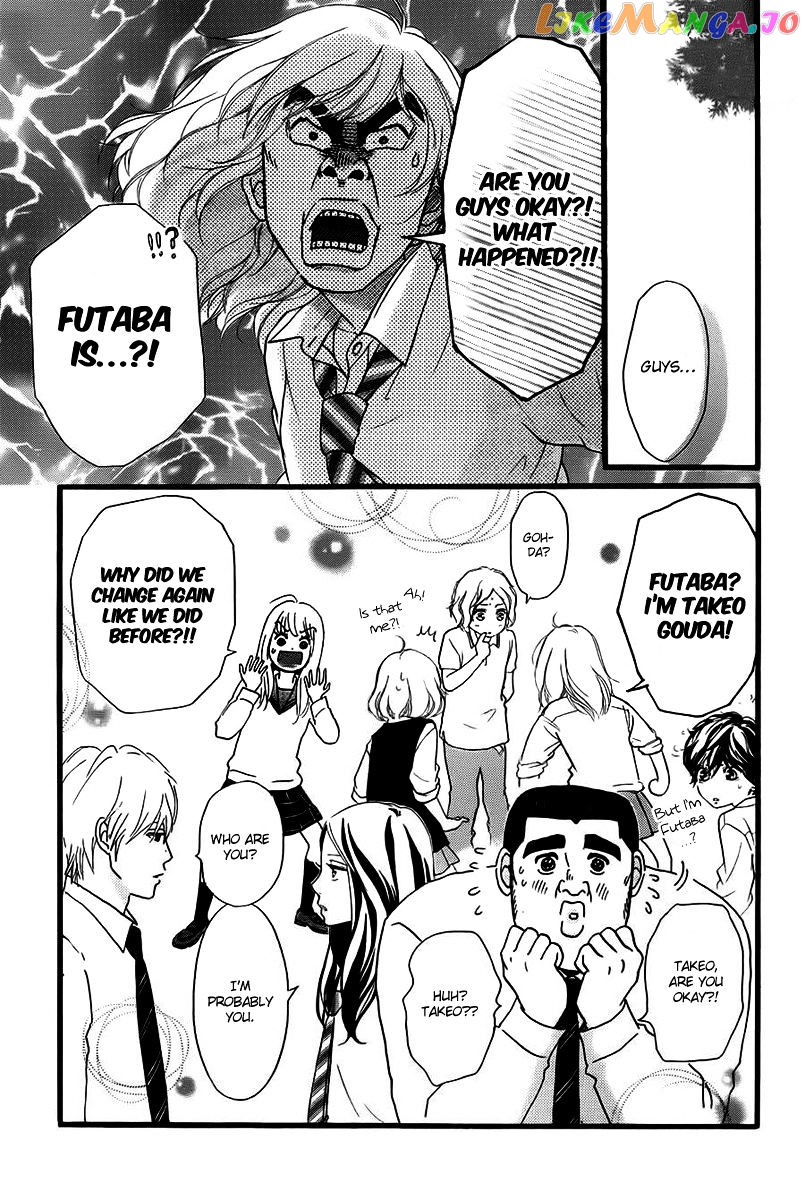 Ao Haru Ride, Chapter 35.5 image 17